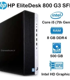 hp-800-g3-i5-7th سیستم مارکت