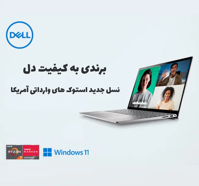 hotspot-carusel-cat-tent-opt-opt